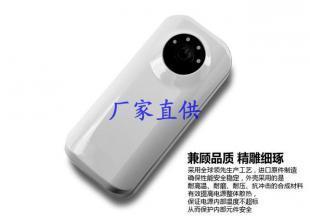 北京高端商务礼品基地 数码电脑类产品引领商务馈赠新风尚