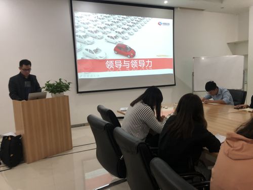 顺瑞商业携手尚智咨询 第二阶段企业培训项目正式启动，共筑商务信息咨询新高度