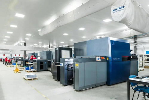 世纪开元获评商务部第二批数字商务企业，全国仅48家